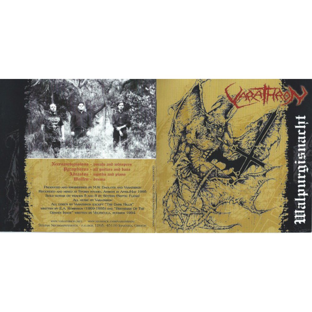VARATHRON ‎– WALPURGISNACHT