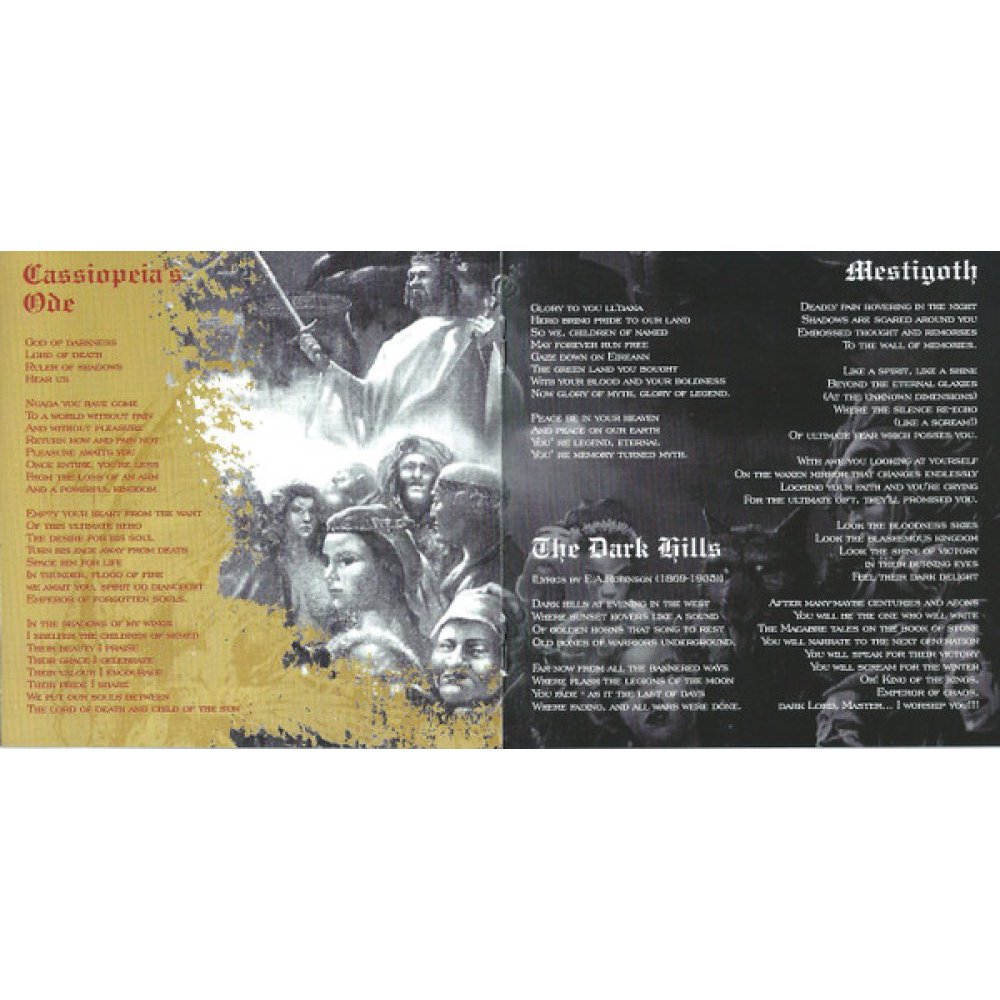 VARATHRON ‎– WALPURGISNACHT