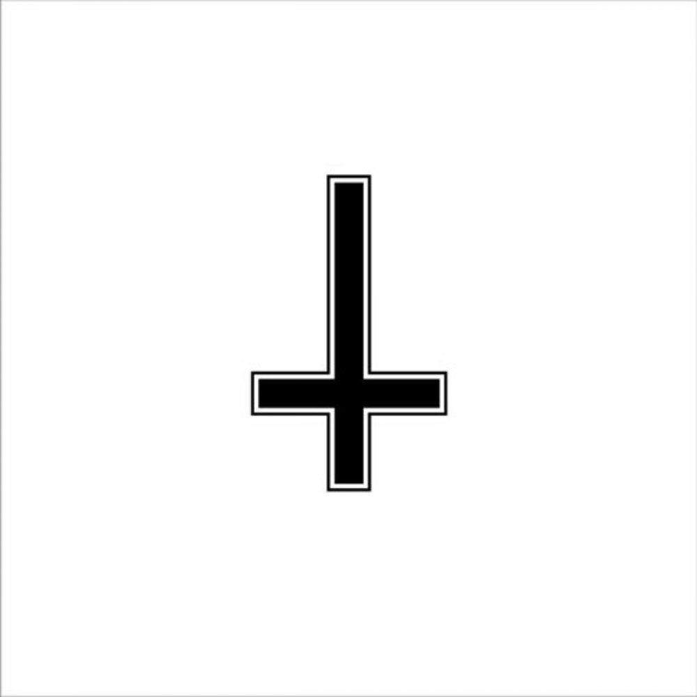 DISSIMULATION ‎– Atiduokit Mirusius