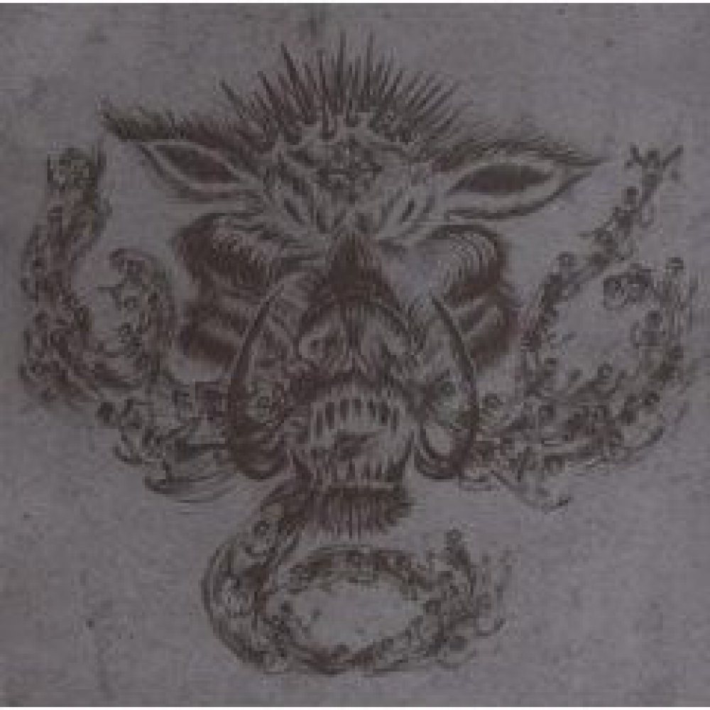 Oneiric Terror IMPIETY - Formidonis Nex Cultus