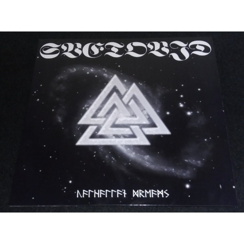 SVETOVID - Valhallan Dreams LP HANDNUMBERED TO 300