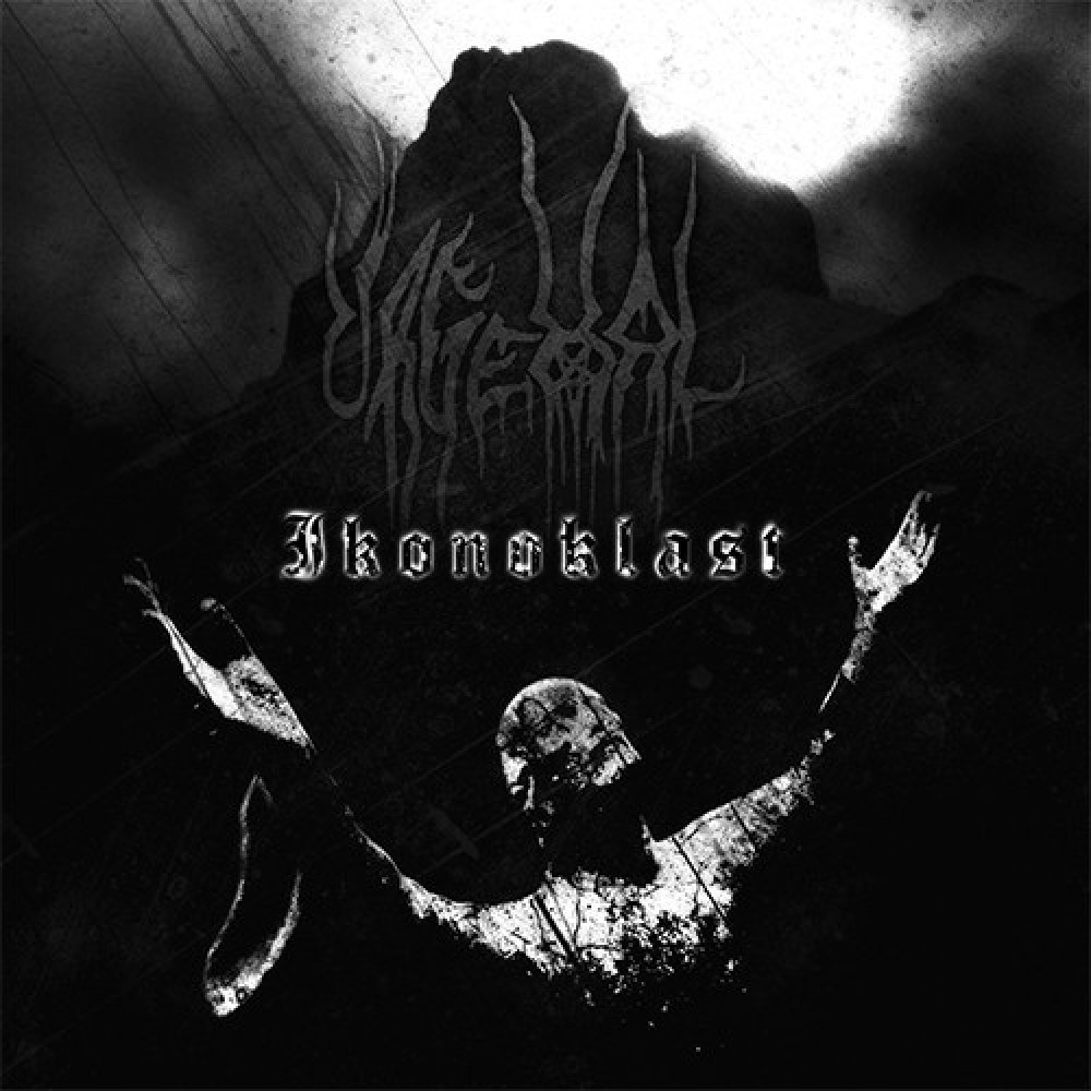 URGEHAL -2LP Ikonoklast ( Black And White Splatter)