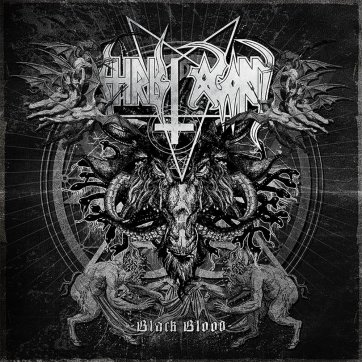 Oneiric Terror CHRIST AGONY - Black blood ep