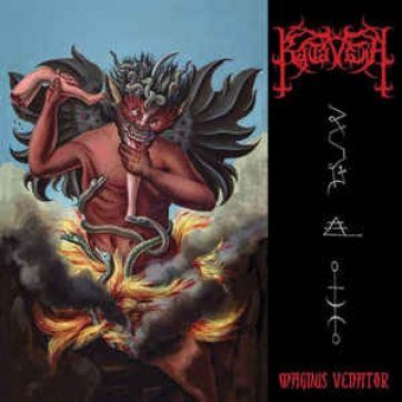 Oneiric Terror KATAVASIA - Magnus Venator CD