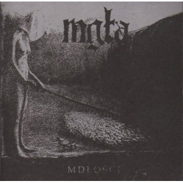 Oneiric Terror MGLA - Mdlosci/Further down the nest CD