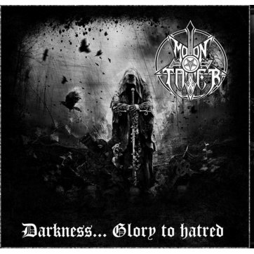 Oneiric Terror MOONTOWER - Darkness...Glory to hatred LP